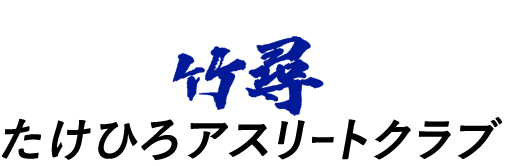 ロゴ